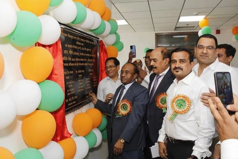 Bar Association office inauguration