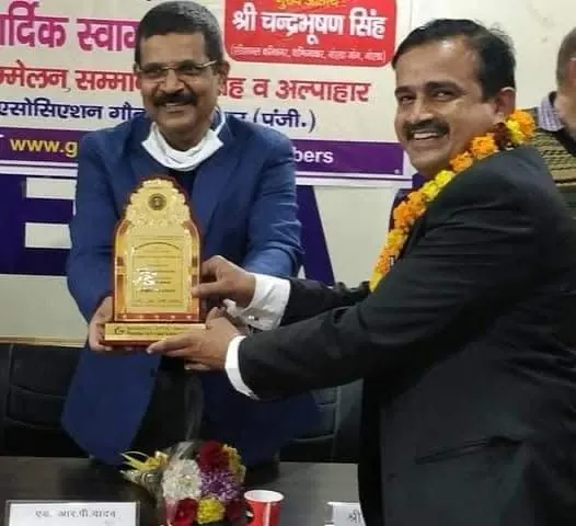 Felicitation ceremony