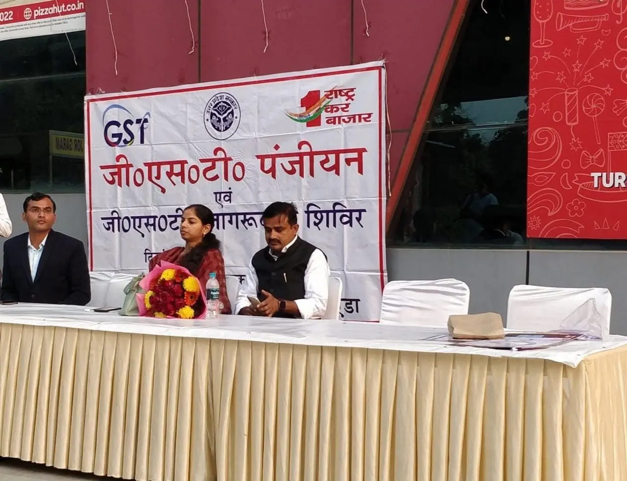 GST registration camp with the UP GST Department