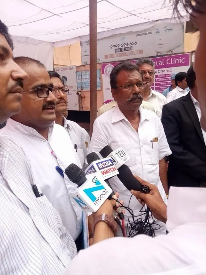 Media interaction