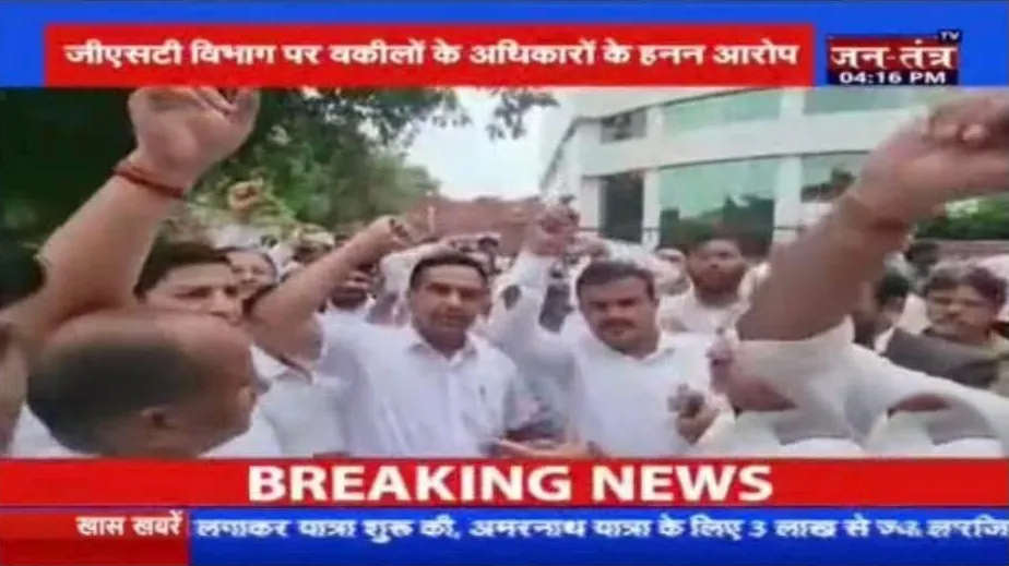 Television news coverage