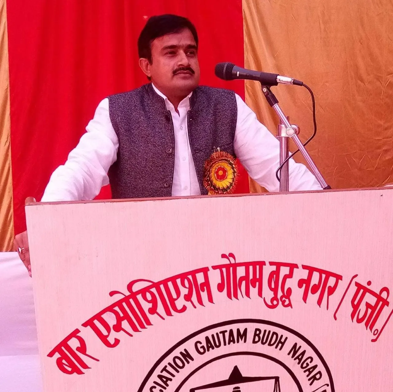 Adv. Nitin Yadav addressing the Bar Association Gautam Budh Nagar